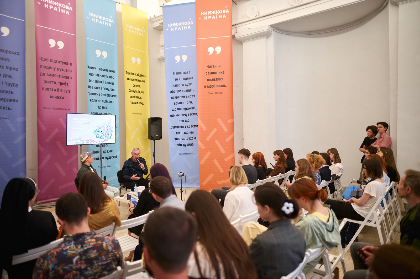 Книжковий "урожай" на ВДНГ: що треба знати про головний фестиваль осені